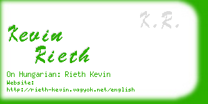 kevin rieth business card